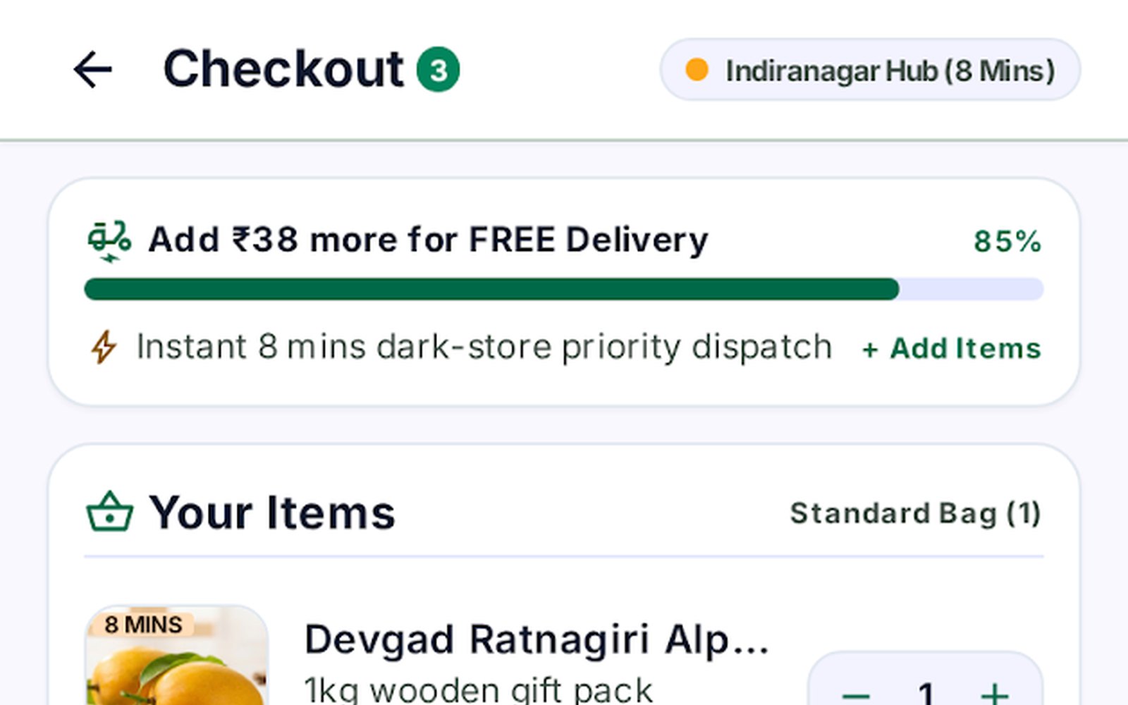 Zapmart Mobile Shopping Cart Screen