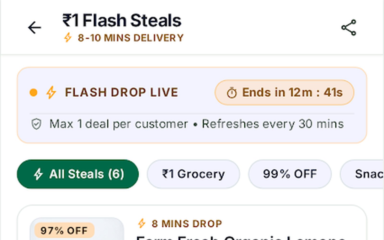 Zapmart Mobile 1 Flash Steals Lightning Deals 1